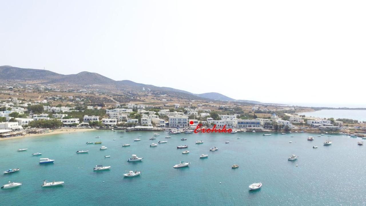 Exohiko Villa Alikí Buitenkant foto